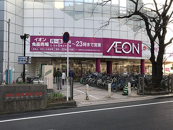 イオン稲毛店（約650ｍ）