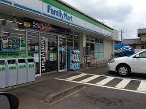 ファミリーマート 千葉越智町店（約1000m）