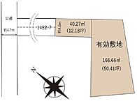 千葉県千葉市花見川区作新台3丁目：物件画像
