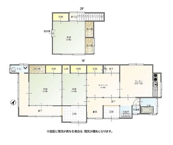 間取り：312001143378