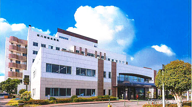 新八街総合病院（約1100m）