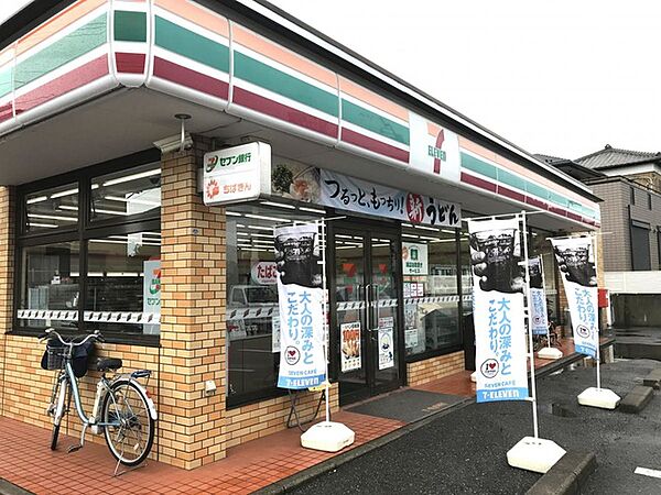 セブン-イレブン 市原郡本店（約850ｍ）