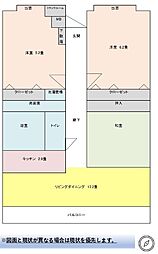 エヴァーグリーン青葉の森（千葉寺駅）
