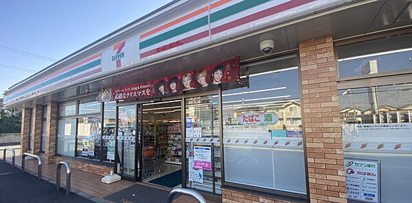 セブン-イレブン 千葉浜野店（約280ｍ）