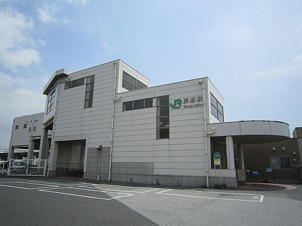 浜野駅（約550ｍ）
