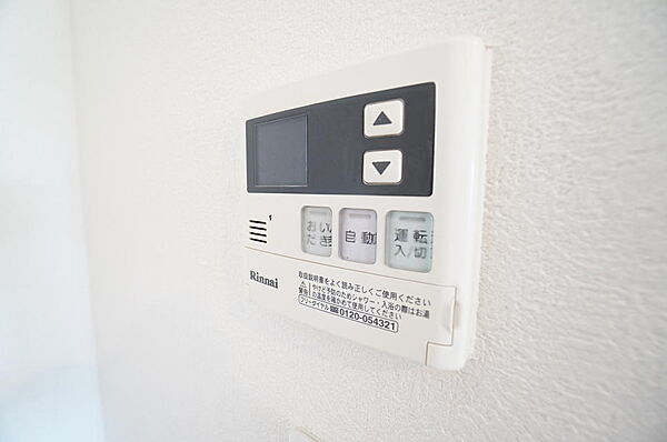 追焚機能付き！生活感の違う家族に大活躍です♪（2025年7月撮影）