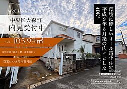 千葉県千葉市中央区大森町