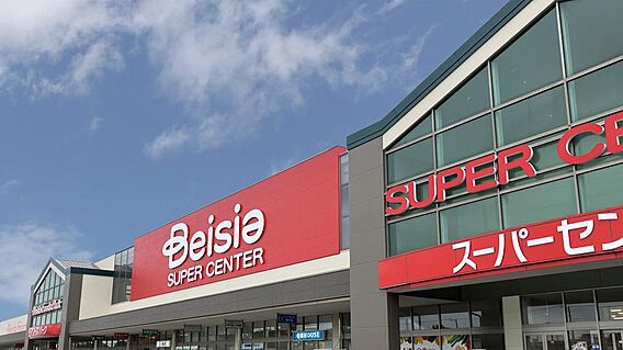 ベイシア市原八...