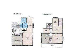 千葉県市原市中高根