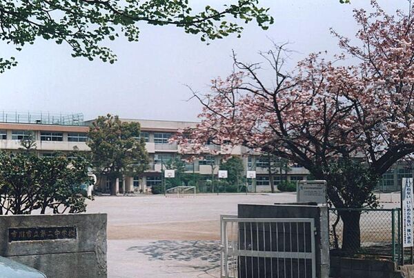 市川市立第二中学校（約450ｍ）