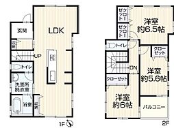 千葉県千葉市若葉区加曽利町