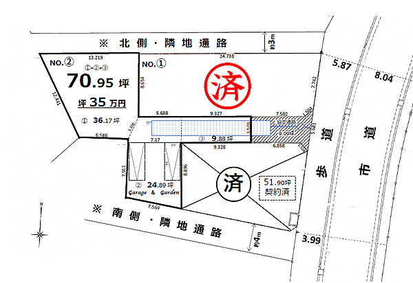 区画図：312001277675