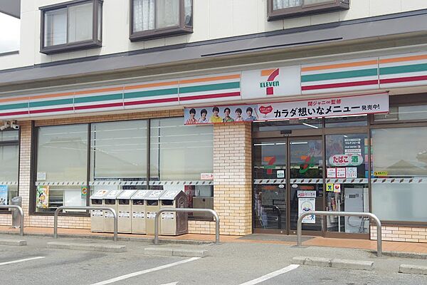セブン-イレブン 船橋滝不動駅前店（約450ｍ）