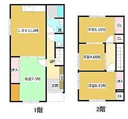 千葉県船橋市大穴北1丁目