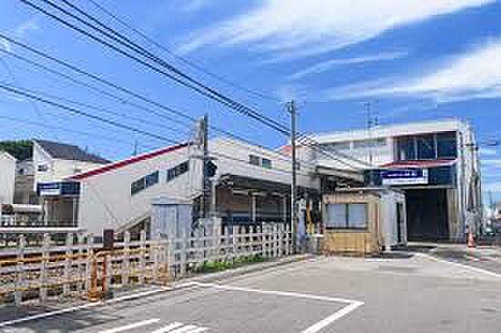 三咲駅（約1400m）