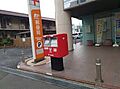 西船橋駅南口郵...