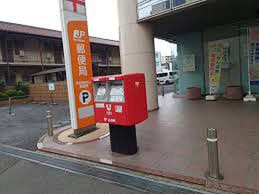 西船橋駅南口郵...