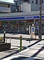ローソン 市川...