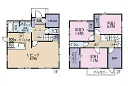 千葉県市原市米沢