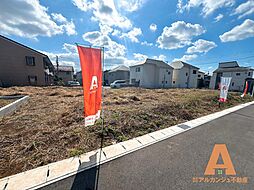 千葉県千葉市若葉区桜木北3丁目
