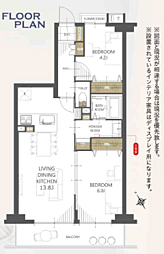 クリオ西船橋壱番館（西船橋駅）