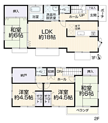 千葉県船橋市三山4丁目