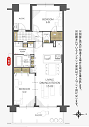 ライオンズグローベル西船橋クイーンズアリーナ(西船橋駅)