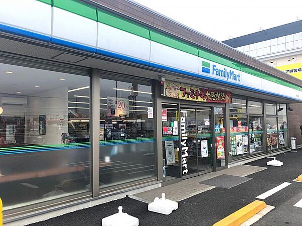 ファミリーマート 稲毛長沼店（約170ｍ）
