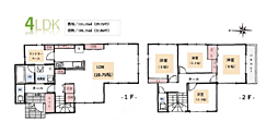 千葉県千葉市中央区花輪町