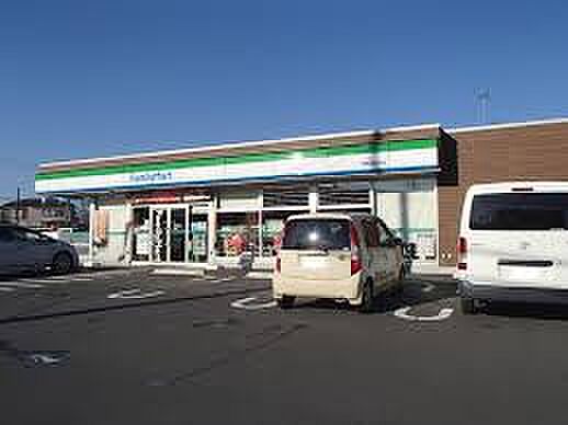 ファミリーマート 四街道中央店（約500m）
