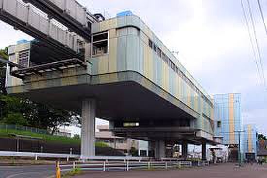 みつわ台駅（約600m）