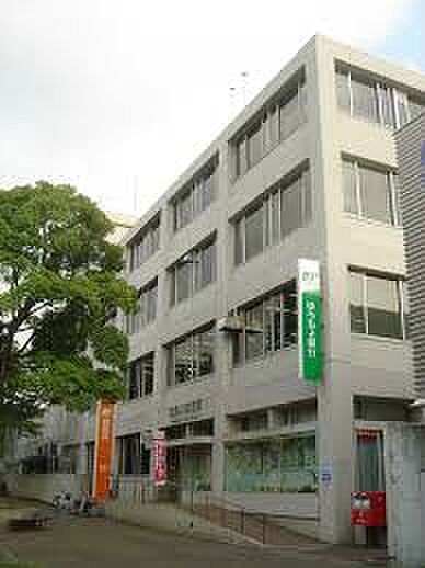 花見川郵便局（約1100m）