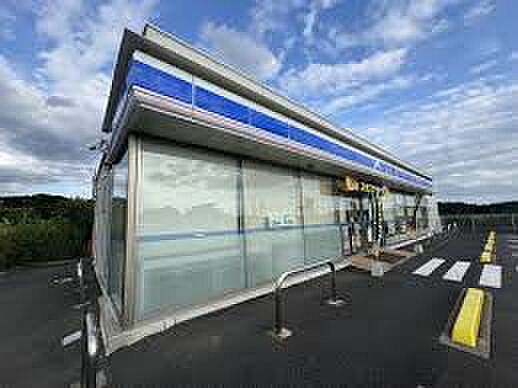 ローソン 千葉中西町店（約1200m）