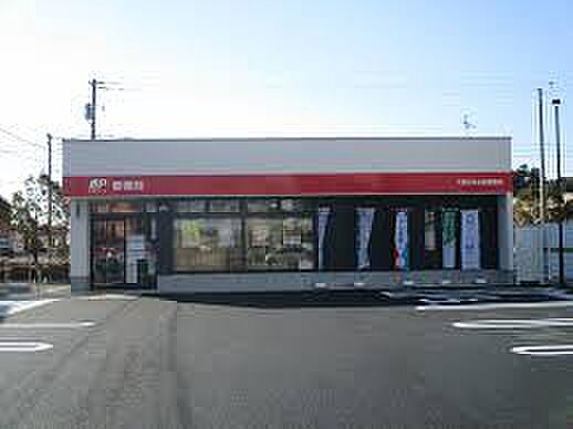 千葉おゆみ野郵便局（約1700m）