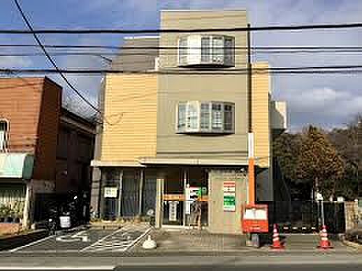 船橋三山郵便局（約800m）