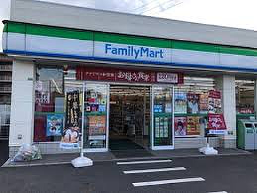 ファミリーマート 前原駅前店(約350m)