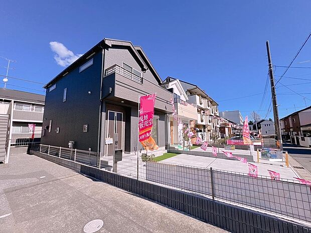 掲載情報以外に掲載しきれない物件の写真や情報もございますのでお気軽にお問い合わせ下さい。（2026年1月撮影）