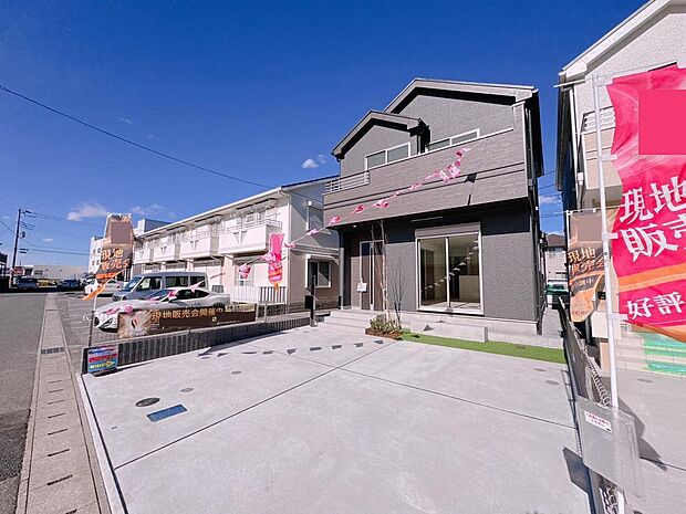 お客様のご条件をお聞かせいただければこちらの物件と一緒に他の物件もご案内致します。（2026年1月撮影）