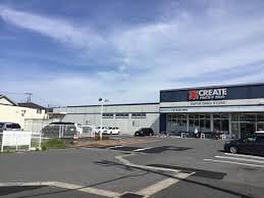 クリエイトSD 稲毛長沼店（約1300m）