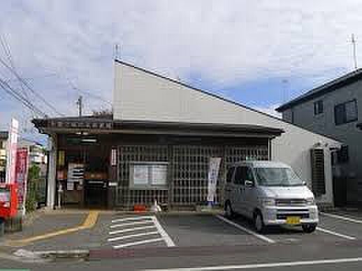 千葉千城台東郵便局（約350m）