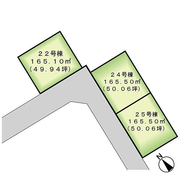 165.50m2（約50.06坪）