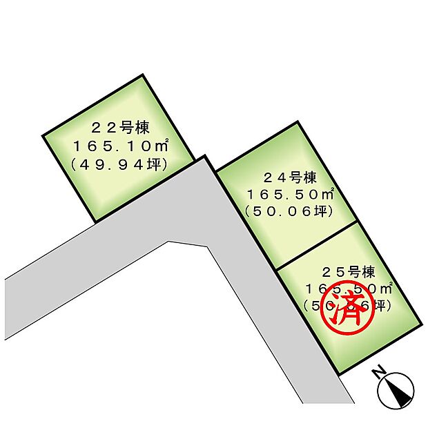 165.50m2（約50.06坪）