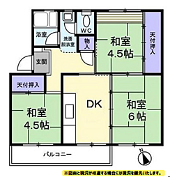 花見川団地7街区15号棟(八千代台駅)