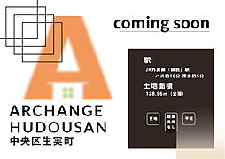 千葉県千葉市中央区生実町