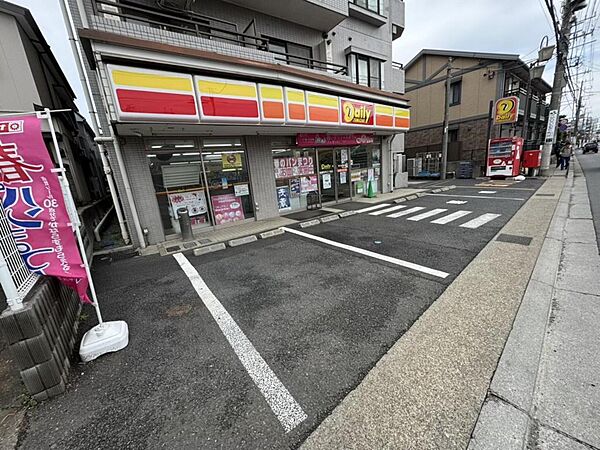 デイリーヤマザキ 船橋印内２丁目店（約90ｍ）