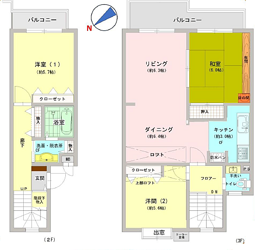 間取り：312001219080