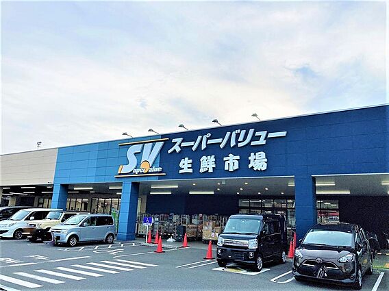 スーパーバリュ...