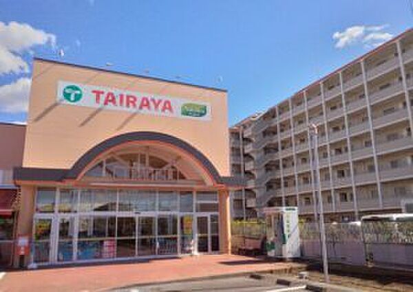 TAIRAYA佐倉店（約550ｍ）