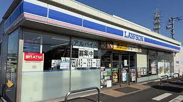 ローソン 稲毛長沼町店（約190ｍ）