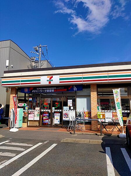 セブン-イレブン 千葉土気駅前店（約400ｍ）